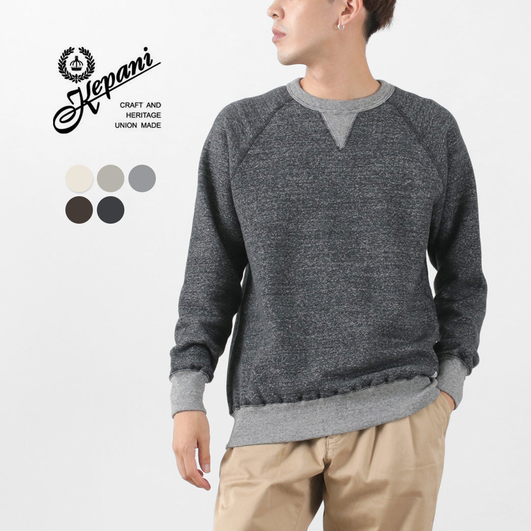 Sudadera con cuello redondo KEPANI / Harris-2 TS-8301MS