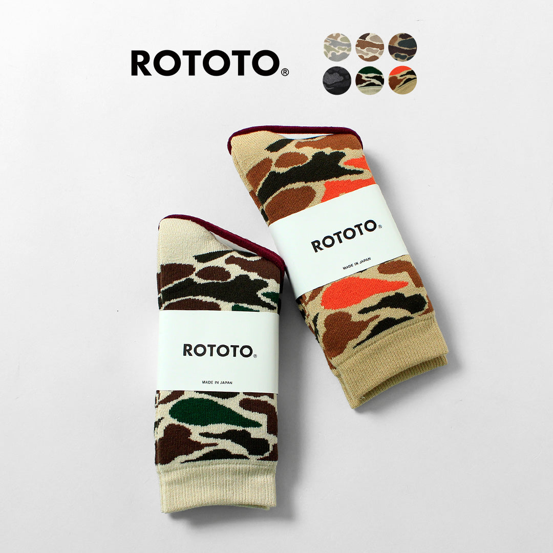 ROTOTO / R1339 Pile Camo Crew Socks
