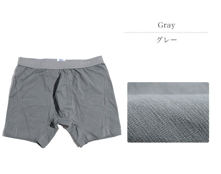 gicipi / 223拳擊手。