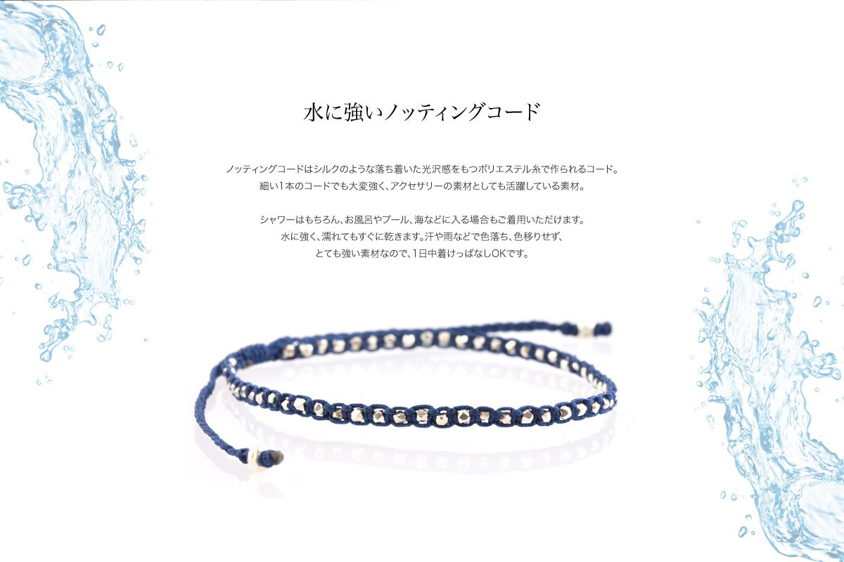 Pulsera de cordón muesca con cuentas de cuentas de plata de plata / Karen
