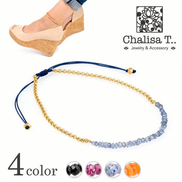 chalisa t .. /鏈石珠脫水繩腳踝