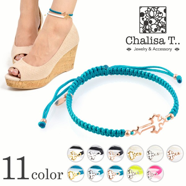 Chalisa T .. / Silver Cross Notting Cordon de cordon