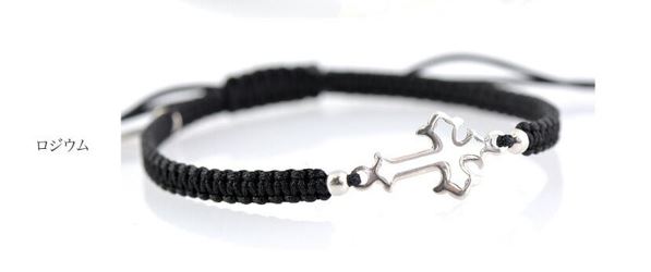 Chalisa T .. / Silver Cross Notting Cordon de cordon