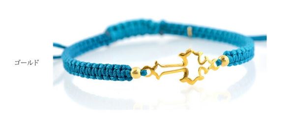 Chalisa T .. / Silver Cross Notting Cordon de cordon