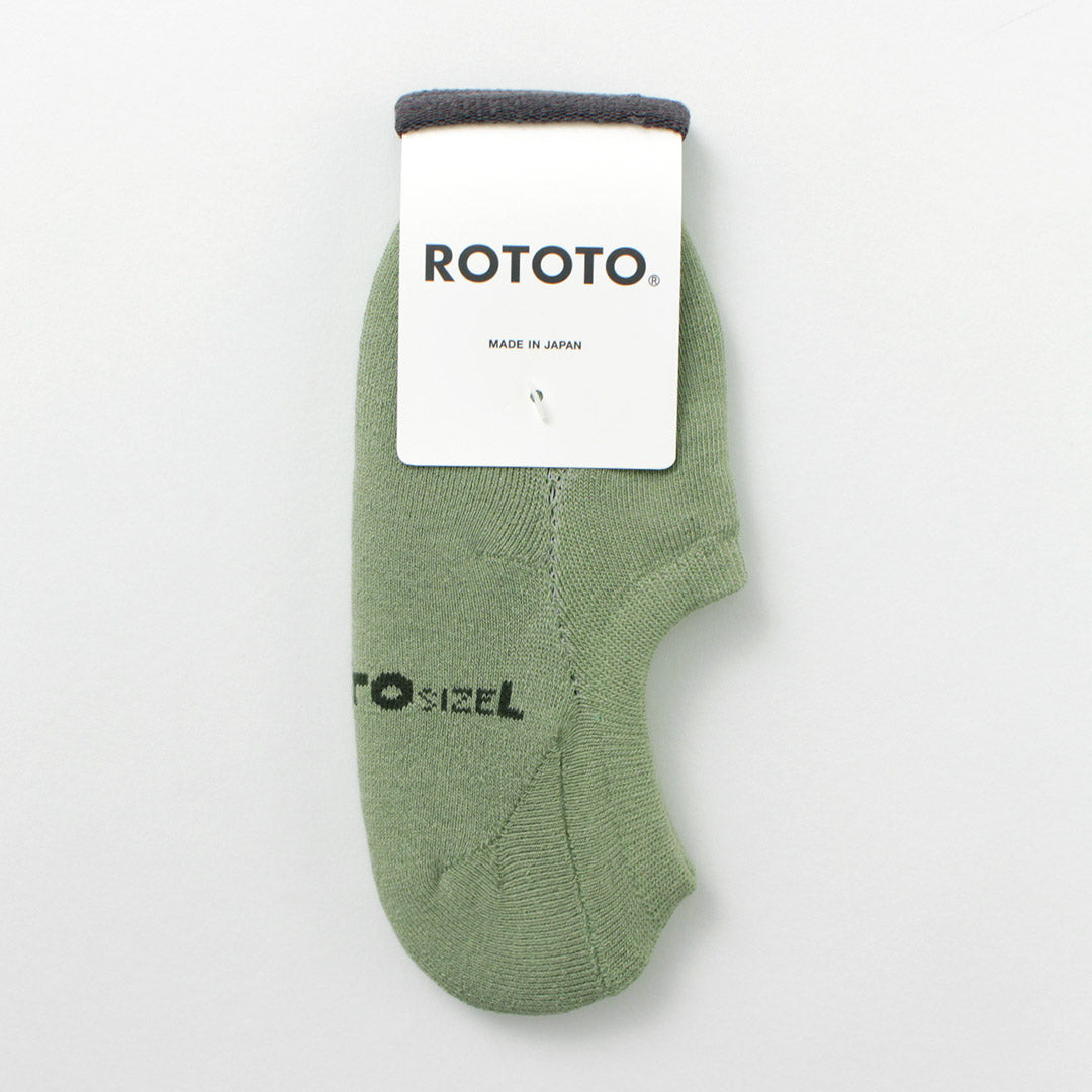 ROTOTO / 파일 풋 커버 양말