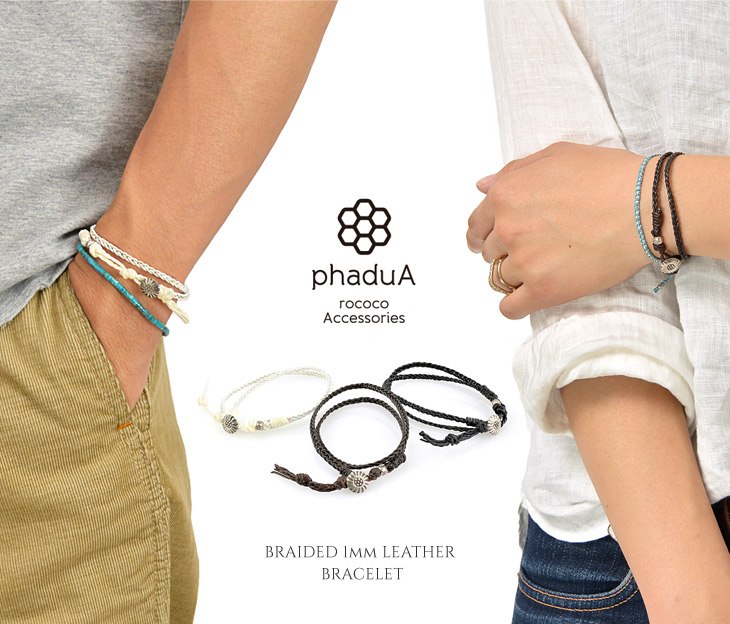 PHADUA / Pulsera trenzada de 2 vueltas de cuero de 1 mm