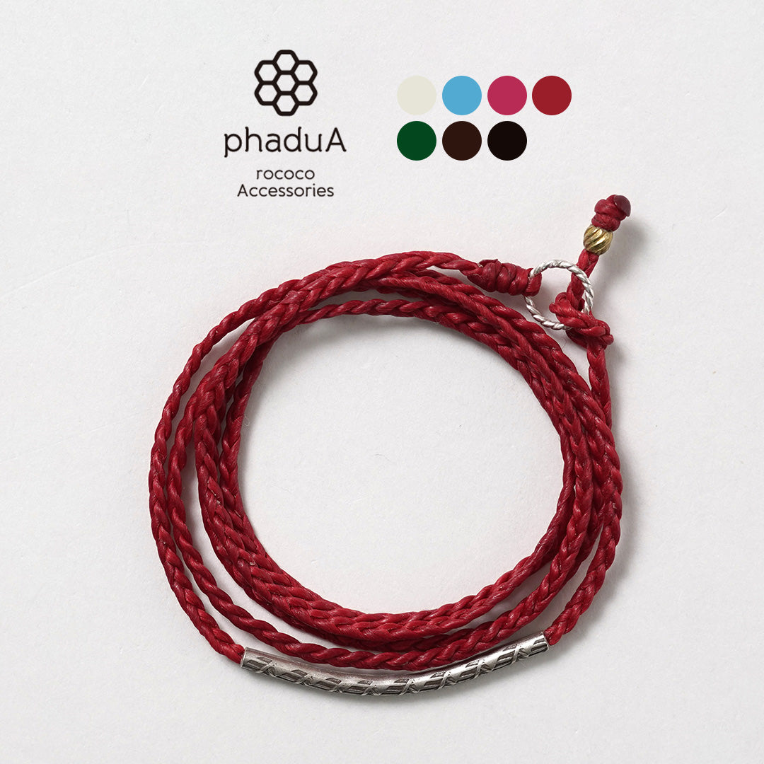 Phadua / cera Cord Karen Tube de plata / brazalete / collar