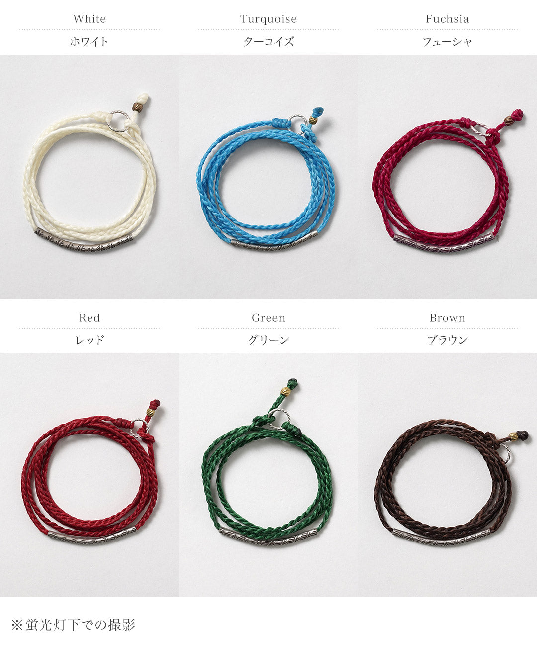 Phadua / cera Cord Karen Tube de plata / brazalete / collar
