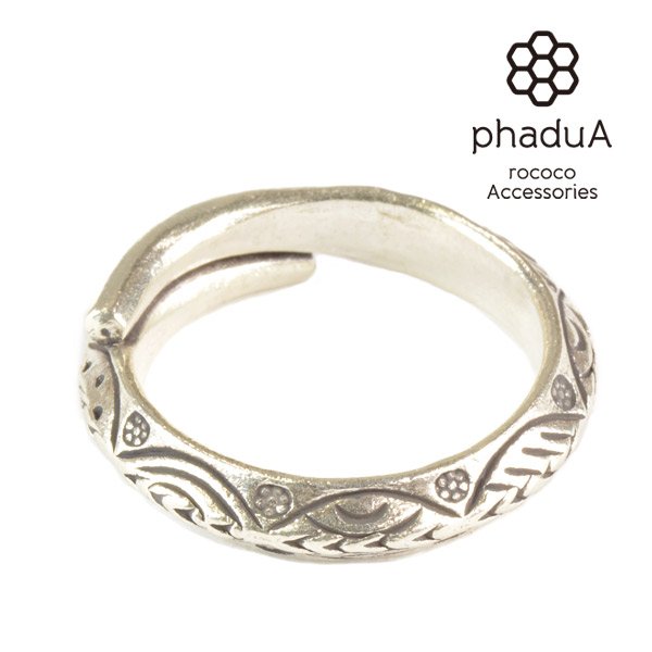 Anneau Silver Phadua / Karen