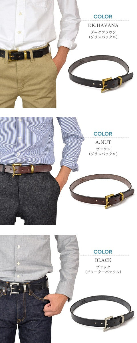 MARTIN FAIZEY / 1.25 inch (30mm) quick release leather belt