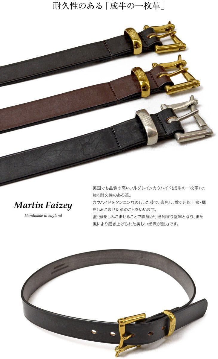 MARTIN FAIZEY / 1.25 inch (30mm) quick release leather belt