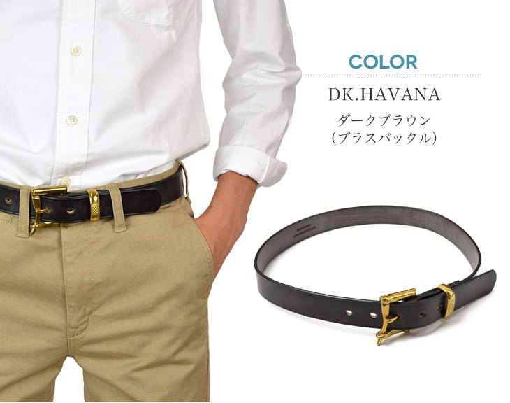 MARTIN FAIZEY / 1.25 inch (30mm) quick release leather belt