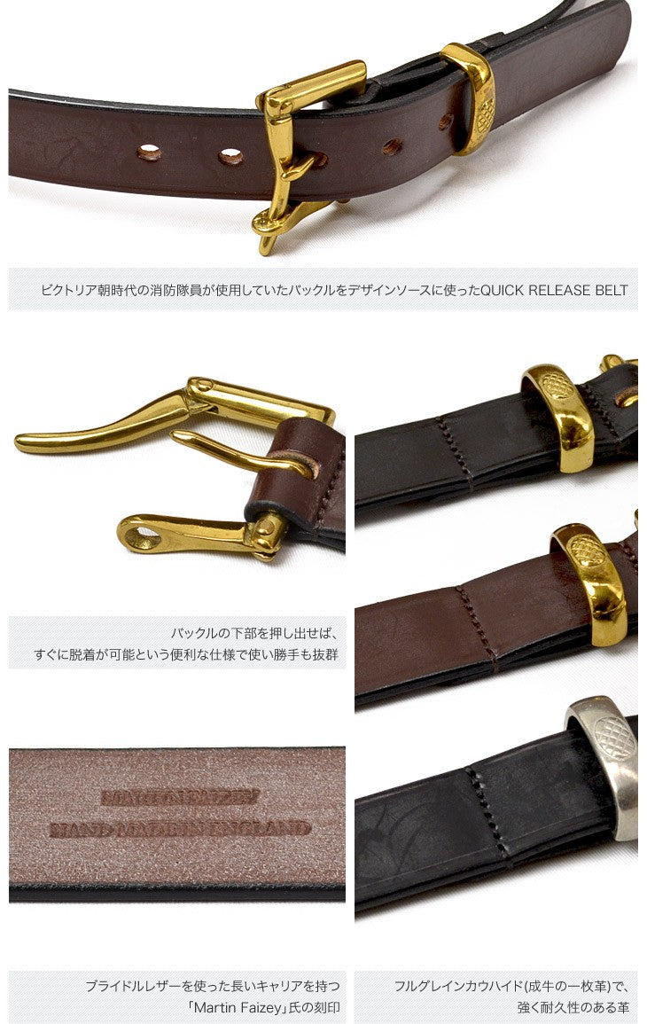 MARTIN FAIZEY / 1.25 inch (30mm) quick release leather belt