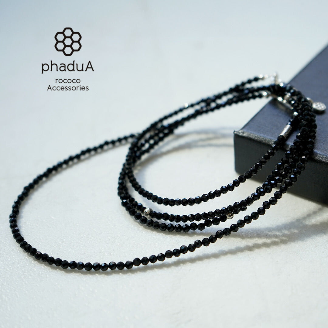 phaduA / 缟玛瑙 3 毫米切割珠项链
