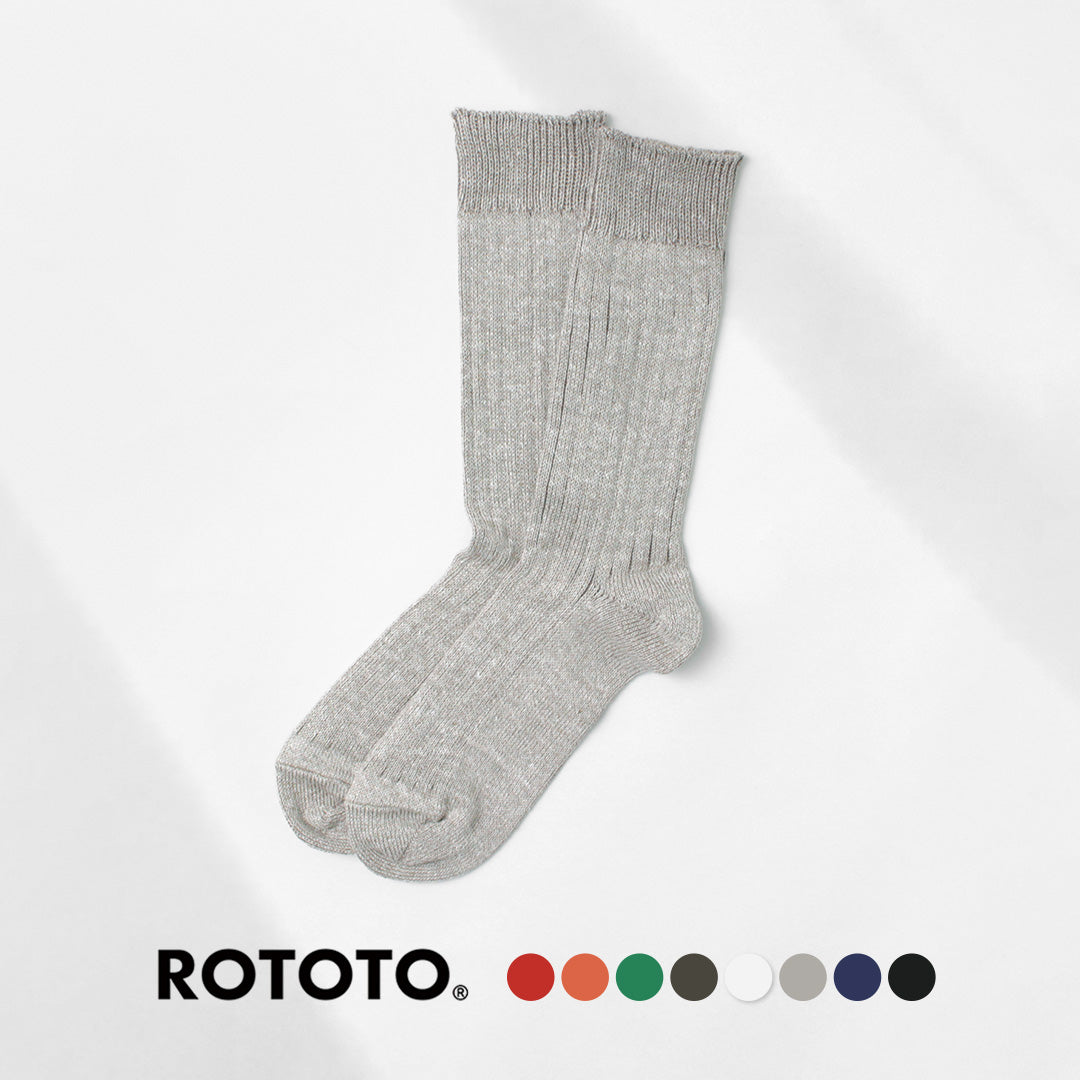 ROTOTO / R1461 리넨 코튼 골지 양말