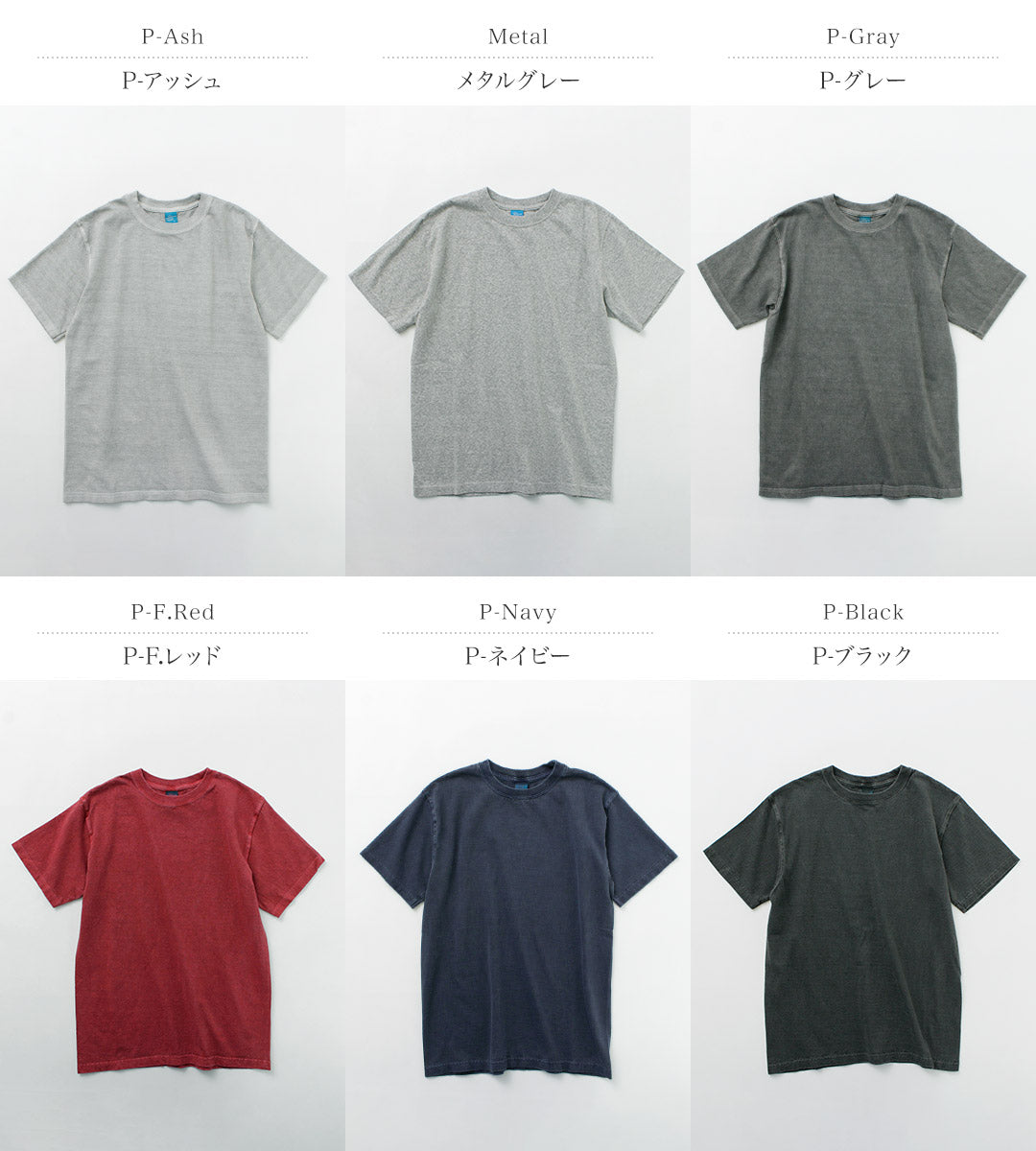 Bon t-shirt à cou de couche à manches courtes / à manches courtes