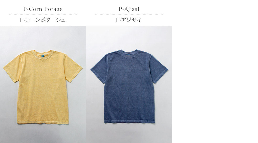 Bon t-shirt à cou de couche à manches courtes / à manches courtes