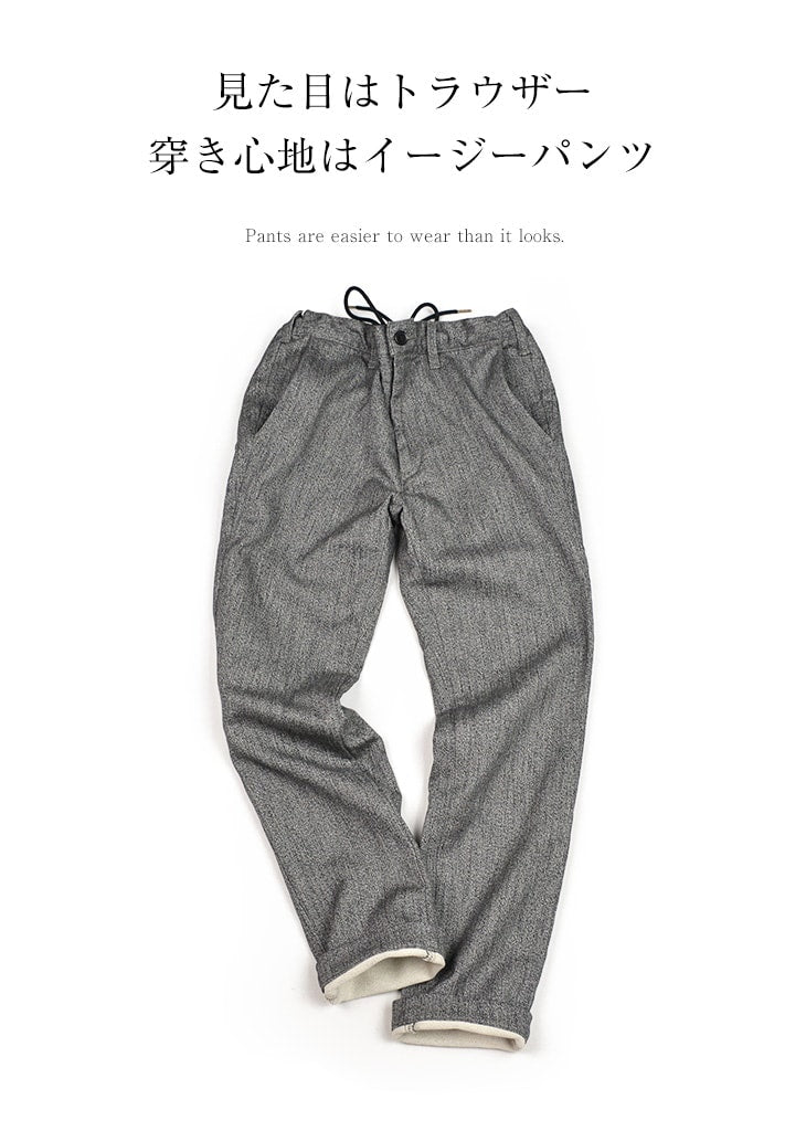 FOB FACTORY / F0438 릴렉스 내로우 이지팬츠
