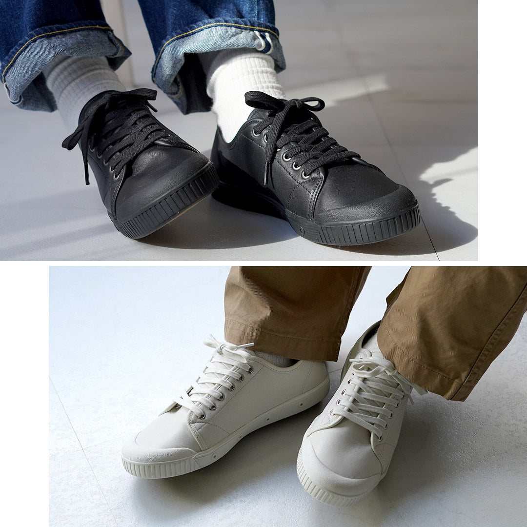 SPRING COURT / Baskets basses en cuir G2
