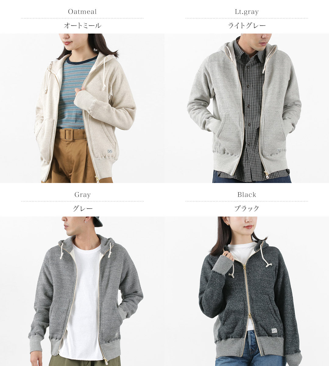Sudadera con capucha Kepani / Neo-Manhattan