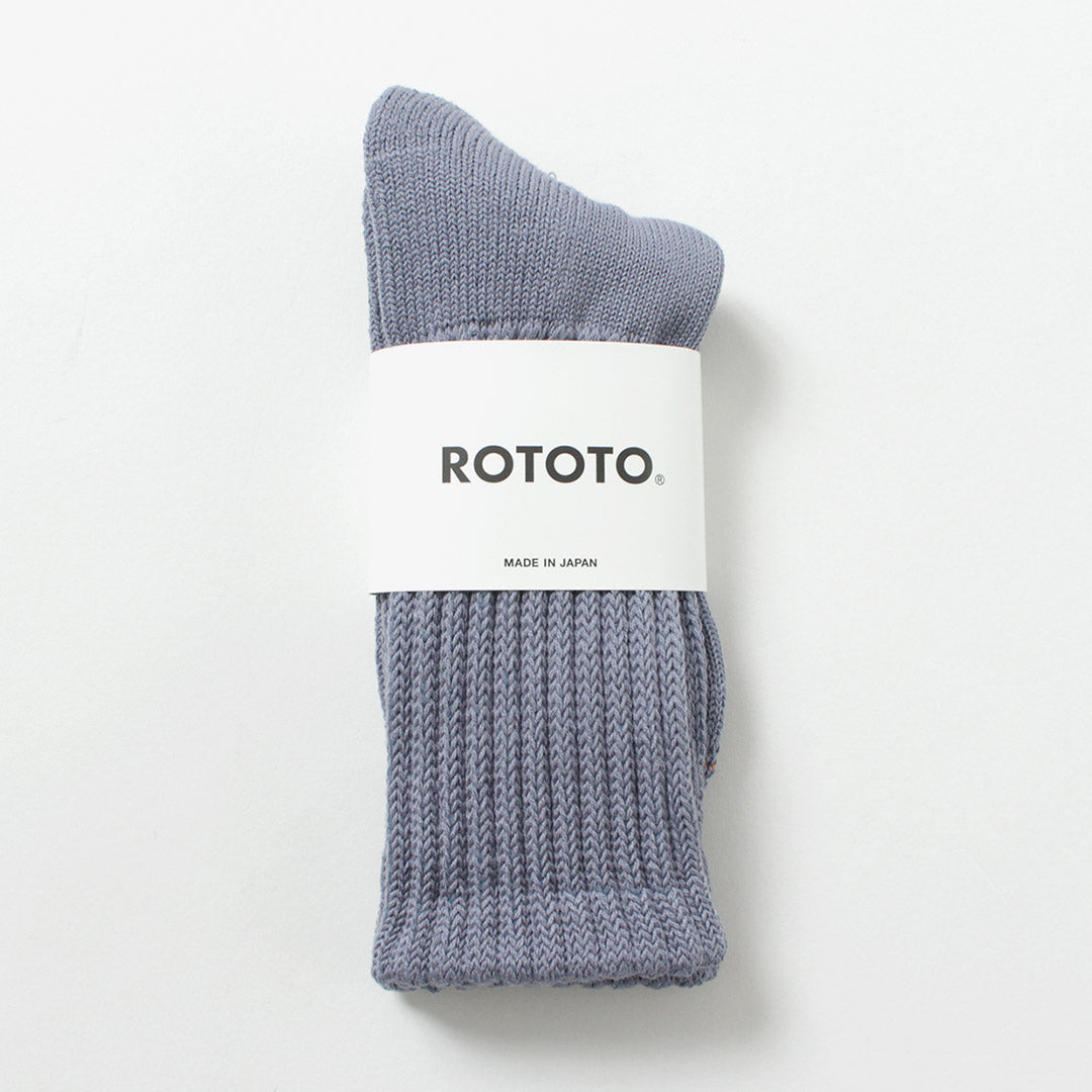 ROTOTO / 루즈 파일 크루 양말