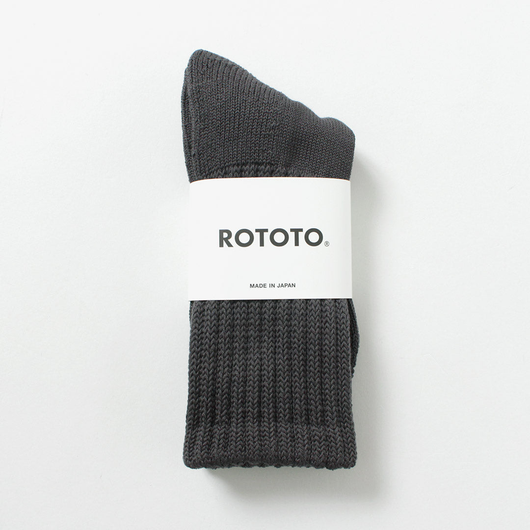 ROTOTO / 루즈 파일 크루 양말