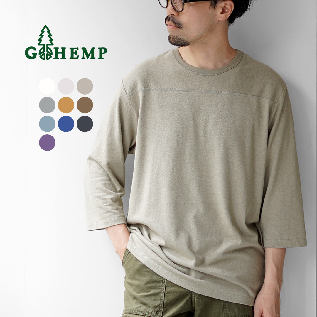 Gohemp / Basic Football 티셔츠