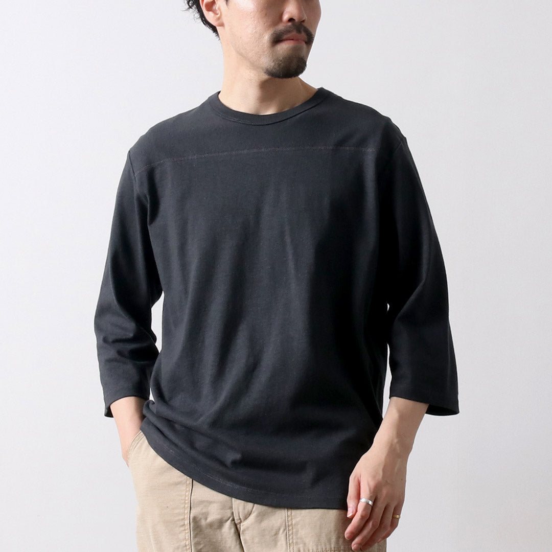 Gohemp / Basic Football 티셔츠