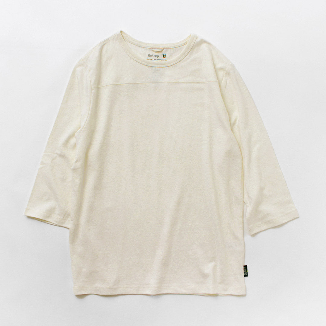 Gohemp / Basic Football 티셔츠
