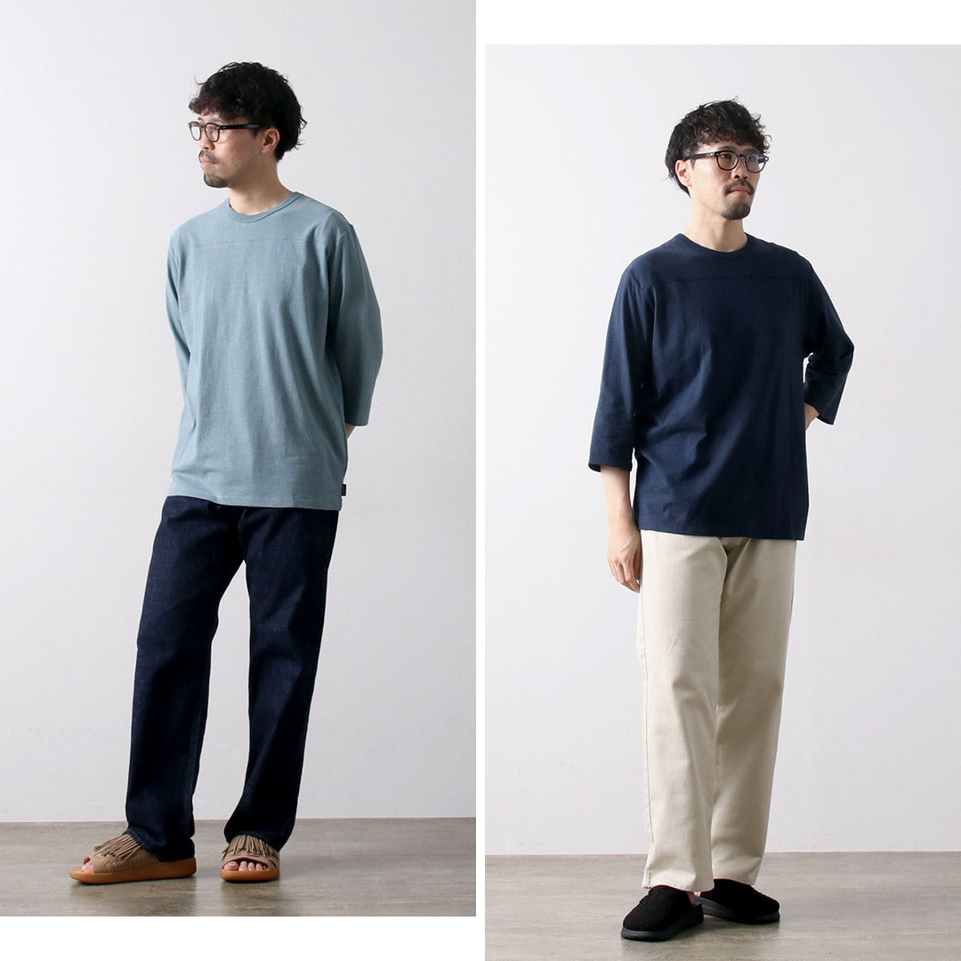 Gohemp / Basic Football 티셔츠