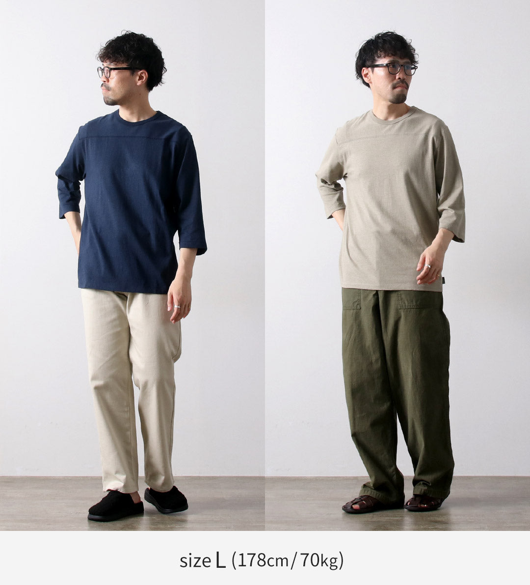 Gohemp / Basic Football 티셔츠
