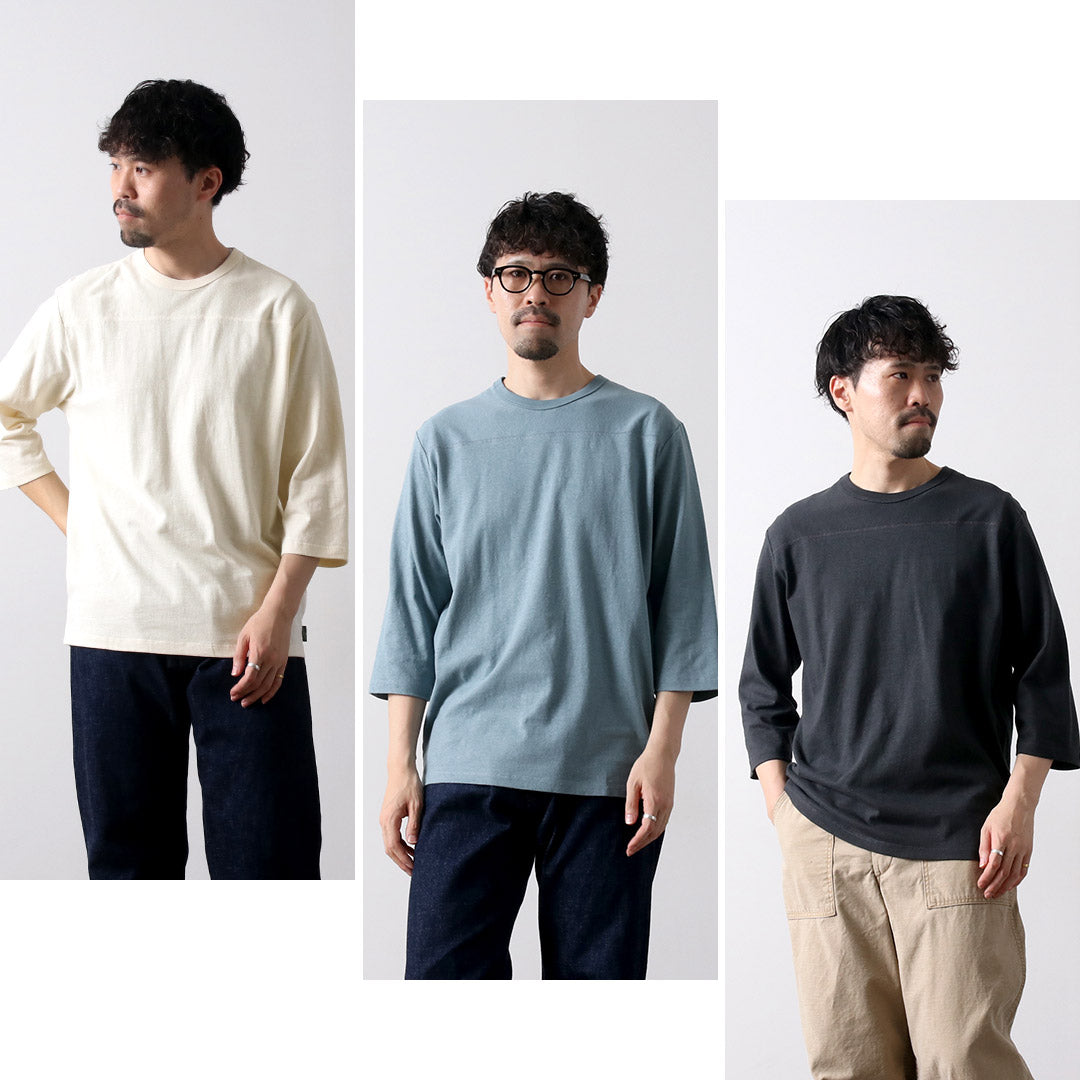 Gohemp / Basic Football 티셔츠