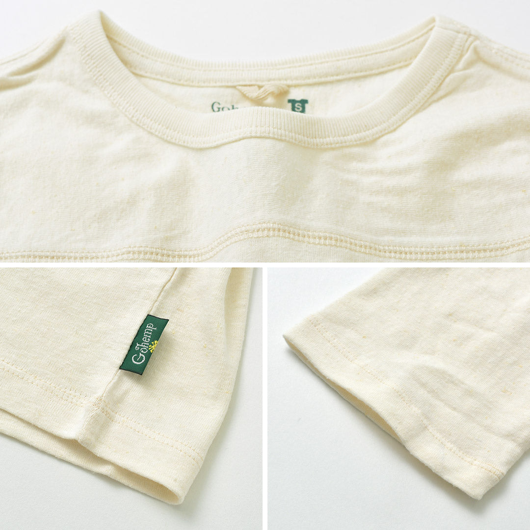 Gohemp / Basic Football 티셔츠