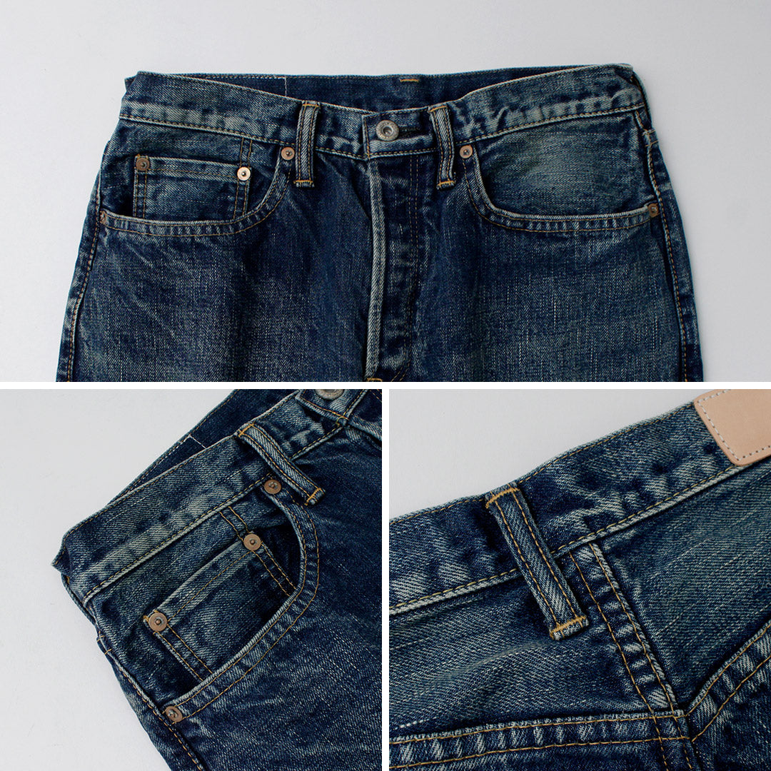 SANCA / 15.5 oz. Denim Tapered Used 5 Pocket Pants