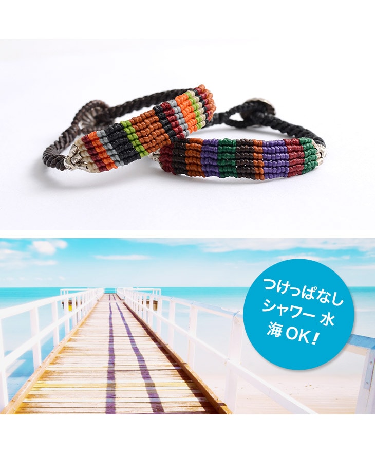 Phadua / cable de trenza múltiple