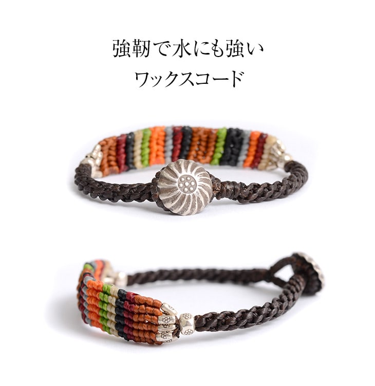 Phadua / cable de trenza múltiple