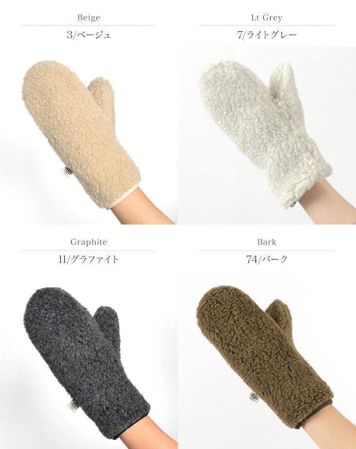 COLDBREAKER / Guantes de Lana Boa