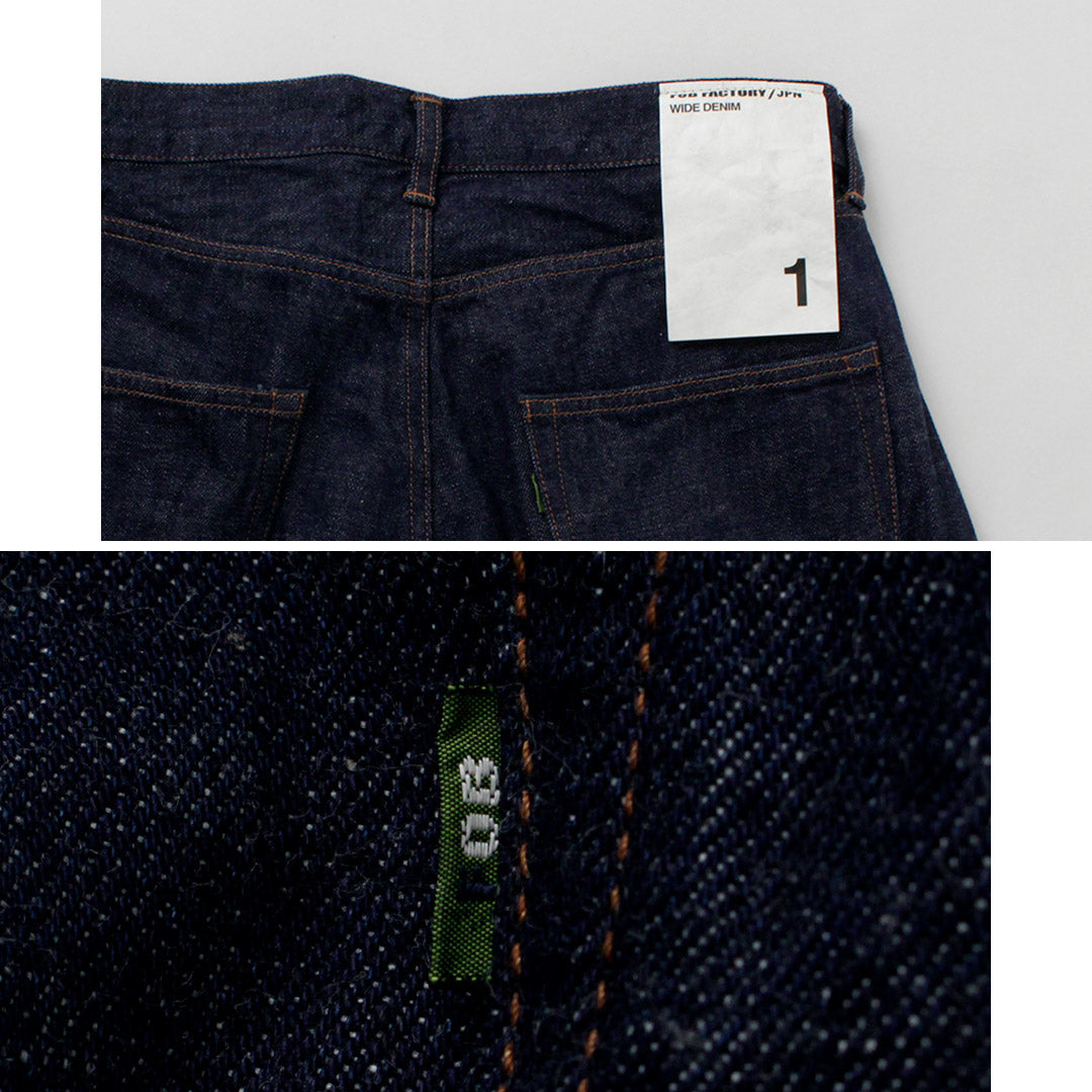 FOB FACTORY / F1147 Wide Denim 5P Pants