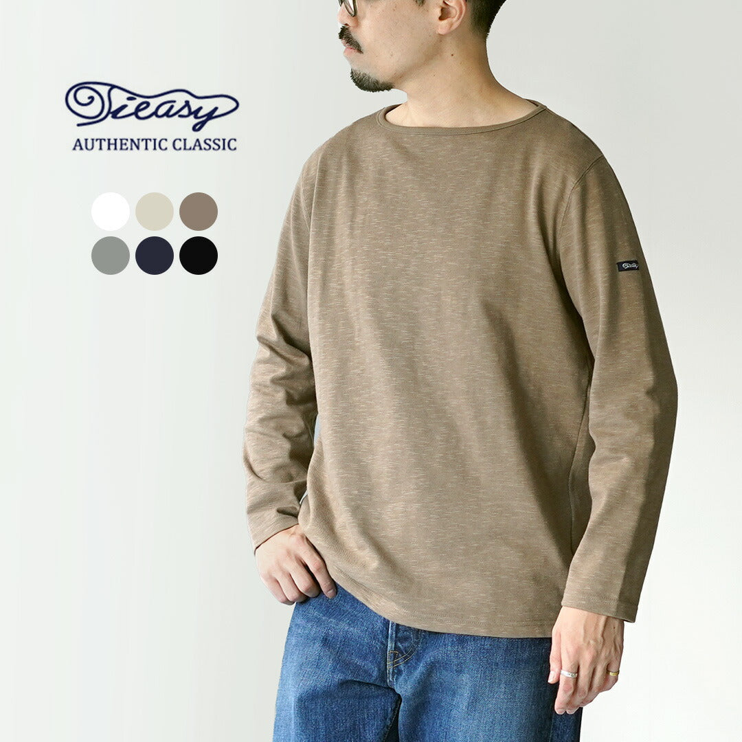 Tieasy / HDCS 보트 넥 바스크 셔츠