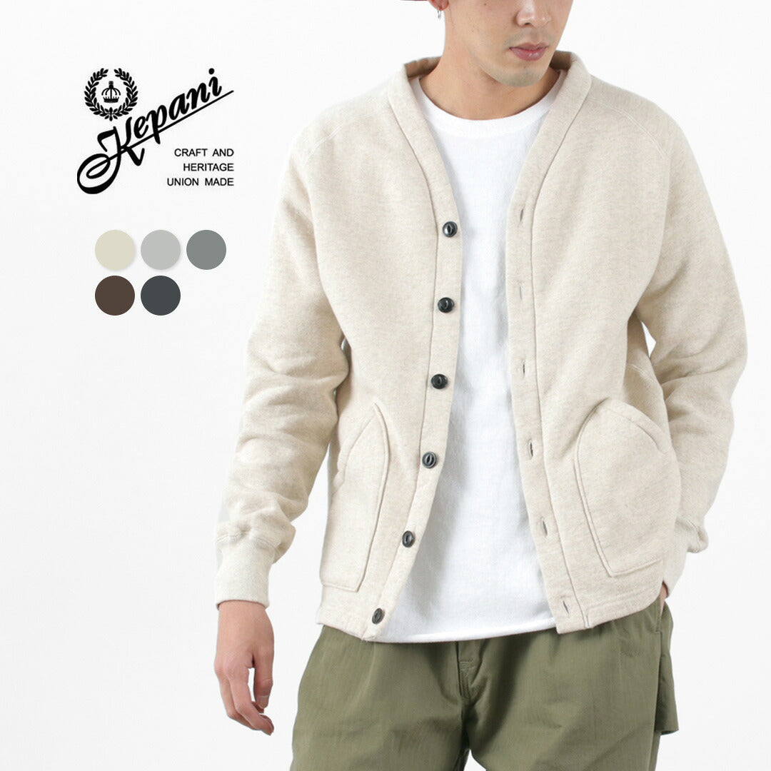 KEPANI / Cárdigan tipo sudadera con forro Raffy Sunset 2