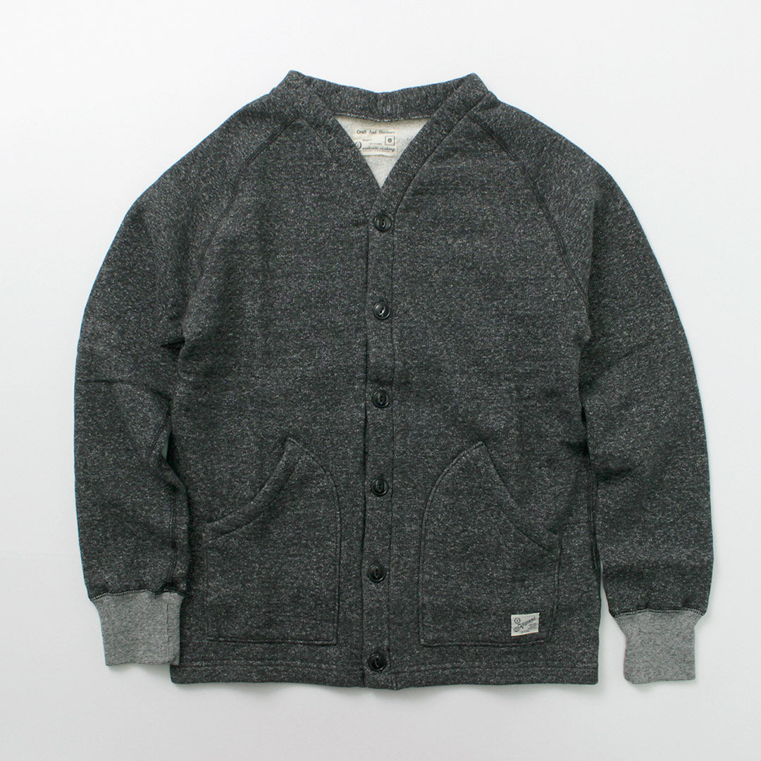 KEPANI / Cárdigan tipo sudadera con forro Raffy Sunset 2