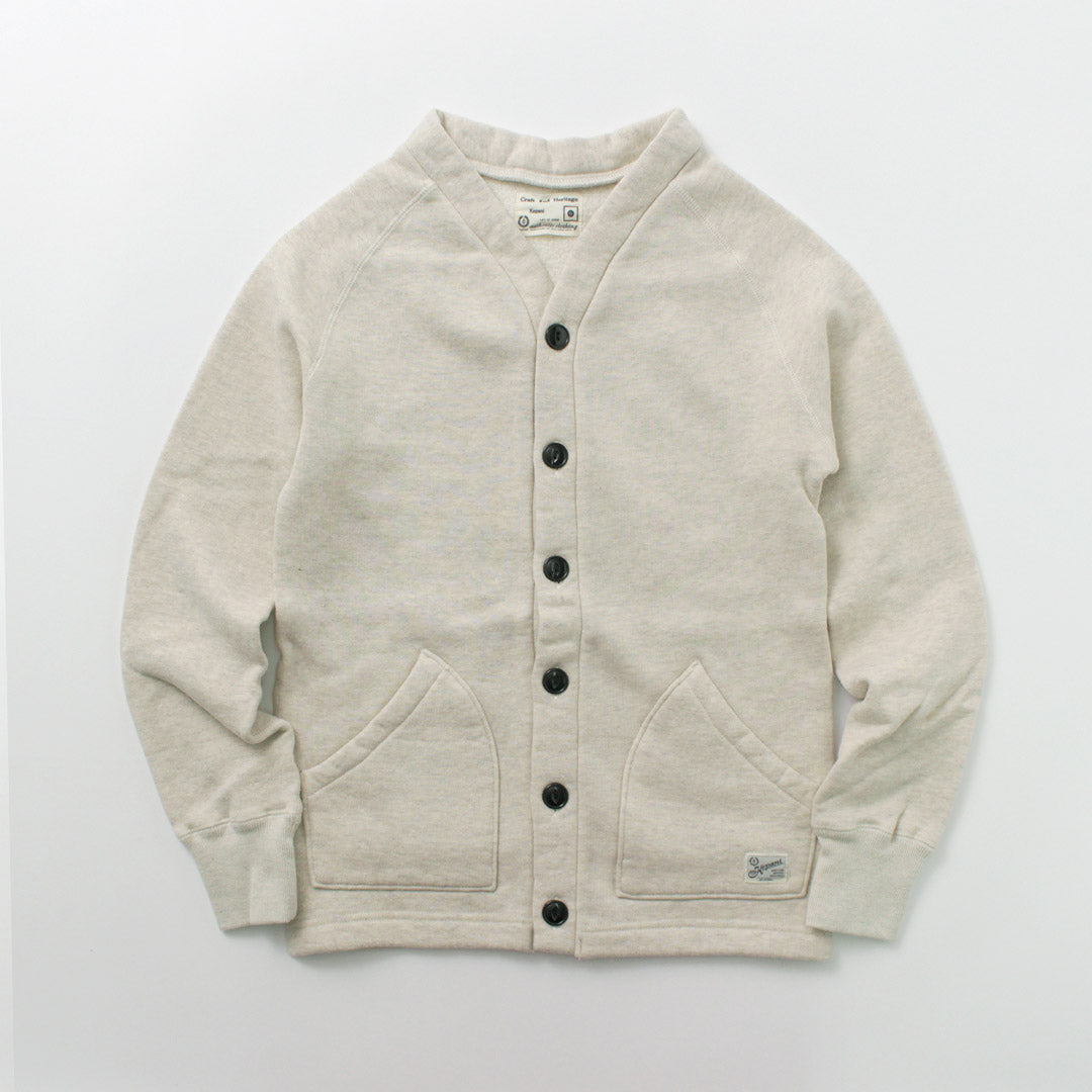 KEPANI / Cárdigan tipo sudadera con forro Raffy Sunset 2