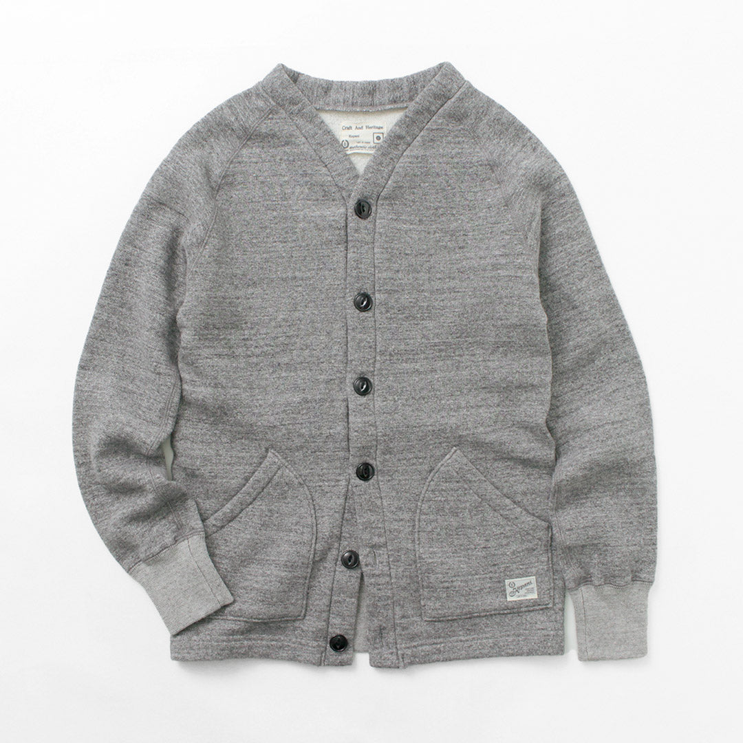 KEPANI / Cárdigan tipo sudadera con forro Raffy Sunset 2