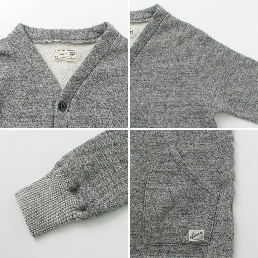 KEPANI / Cárdigan tipo sudadera con forro Raffy Sunset 2