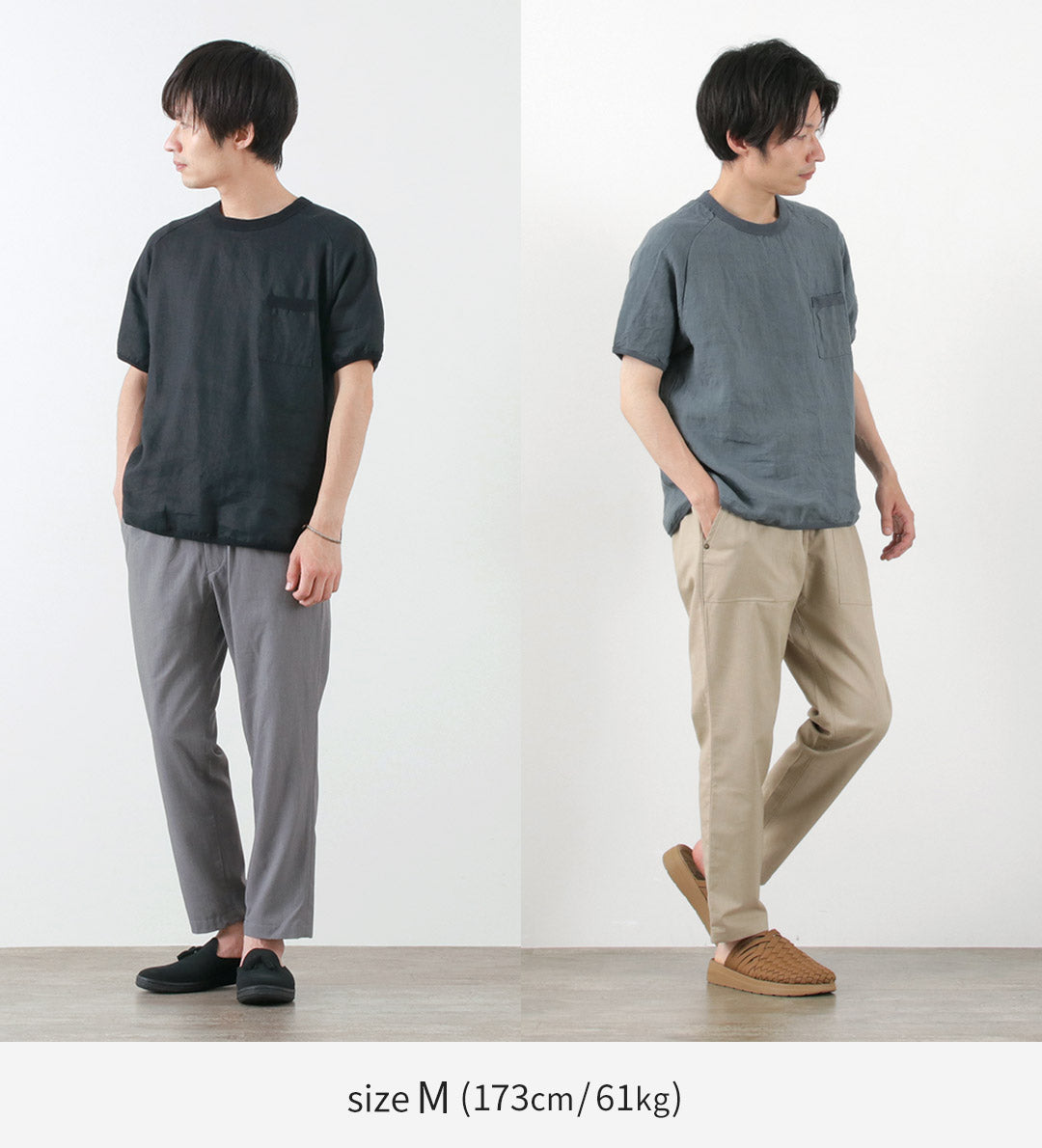 Re fait à Tokyo Japan / T-shirt en lin français