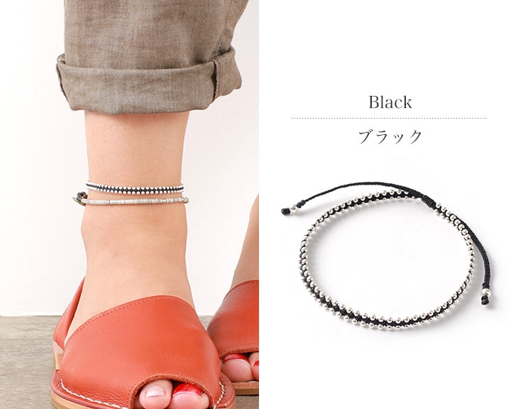 Chalisa T .. / Silver Ball Bead Duo Anklet