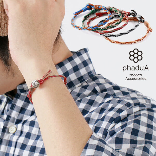 Bracelet de cordon de cire Phadua / 2 tons
