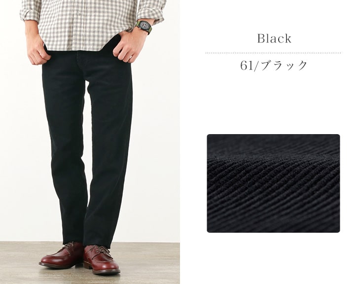 FOB FACTORY / F1151 Corduroy 5-pocket trousers