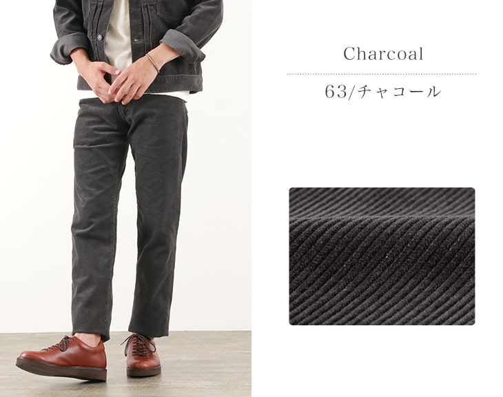 FOB FACTORY / F1151 Corduroy 5-pocket trousers