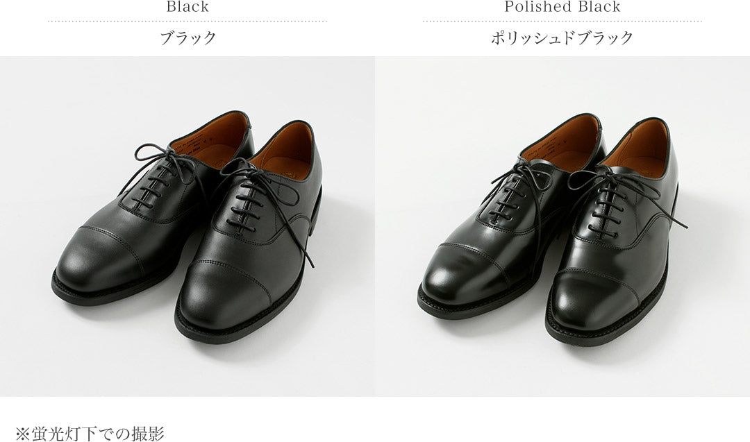 SANDERS / 1846B Chaussures en cuir Oxford à bout droit